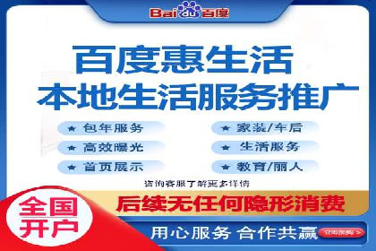 竞价广告的成功秘诀：网络推广在多个行业的实践案例